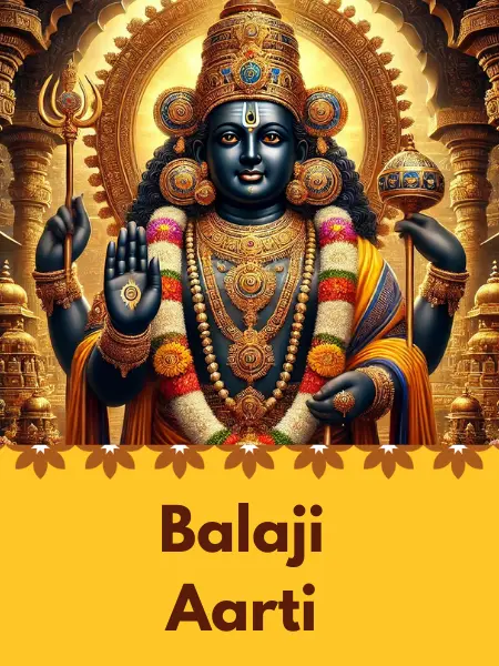 Balaji Aarti
