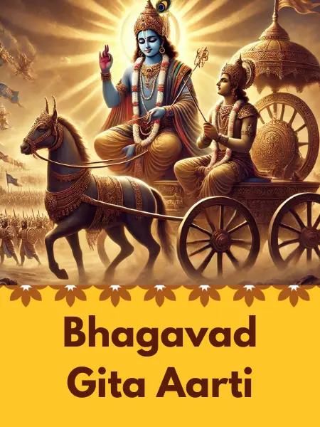 Bhagavad Gita Aarti