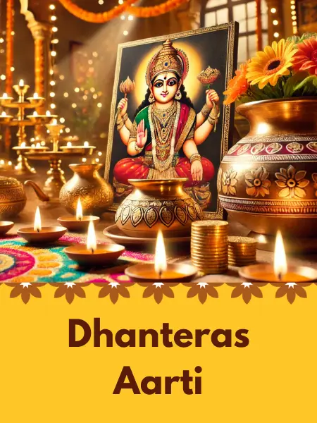 Dhanteras Aarti