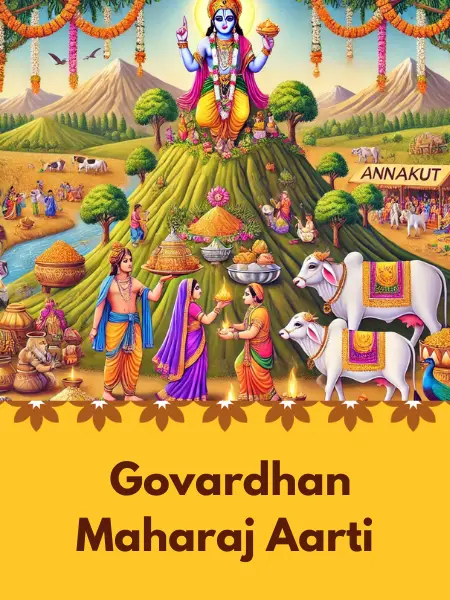 Govardhan Maharaj Aarti