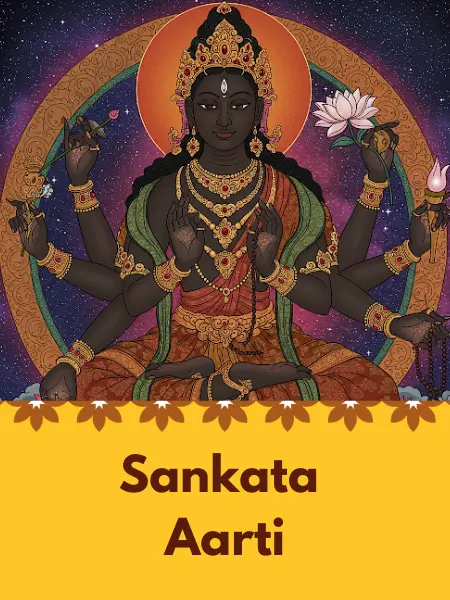 Sankata Aarti