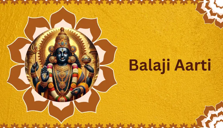Balaji Aarti