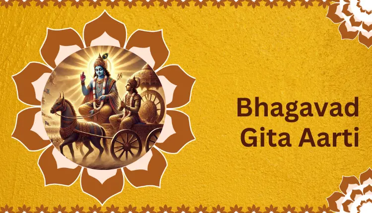 Bhagavad Gita Aarti