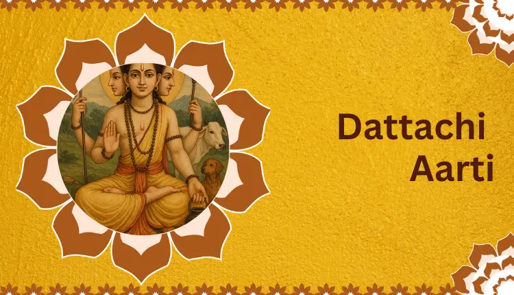 Dattachi Aarti