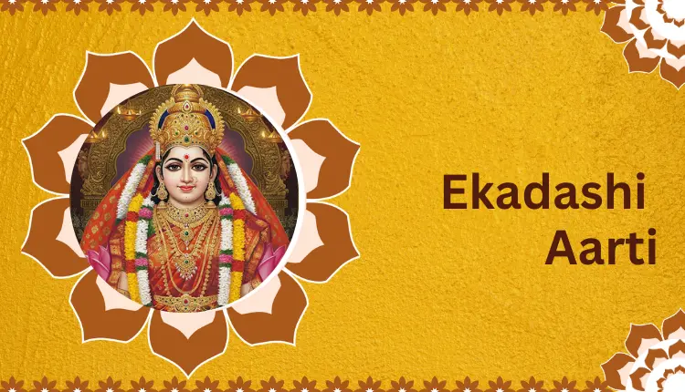 Ekadashi Aarti