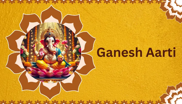 Ganesh Aarti