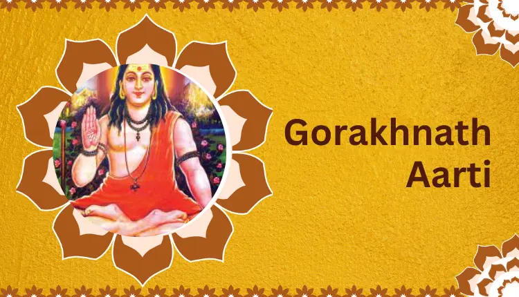Gorakhnath Aarti