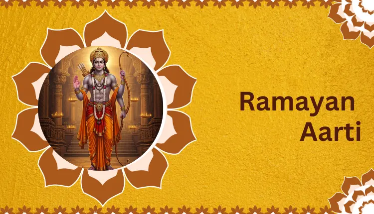Ramayan Aarti