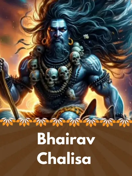 Bhairav Chalisa
