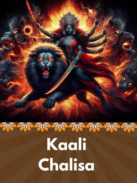 Kaali Chalisa