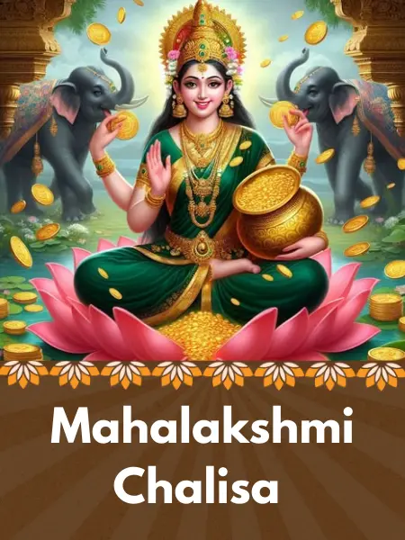Mahalakshmi Chalisa