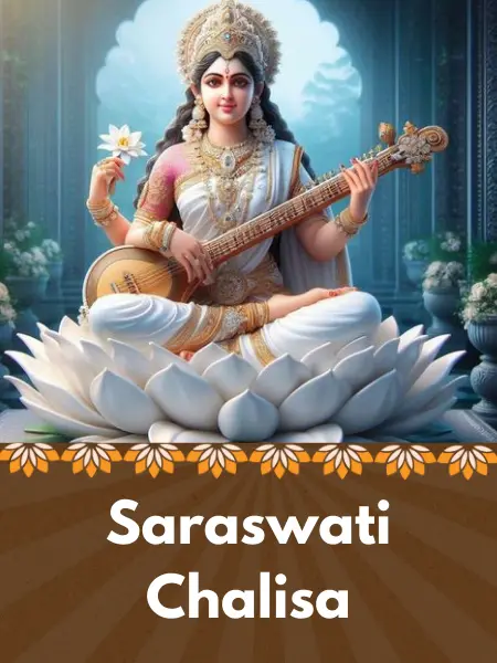 Saraswati Chalisa