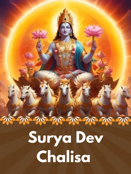 Surya Dev Chalisa