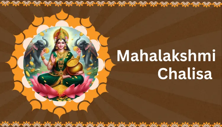 Mahalakshmi Chalisa