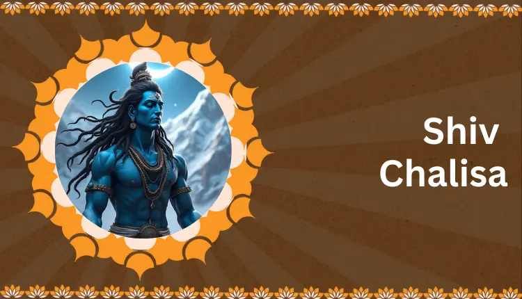 Shiv Chalisa