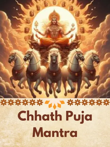 Chhath Puja Mantra