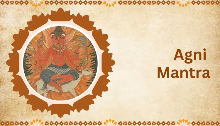 Agni Mantra