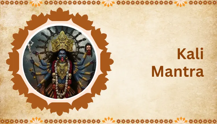 Kali Mantra