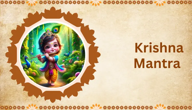 Krishna Mantra