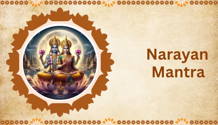 Narayan Mantra
