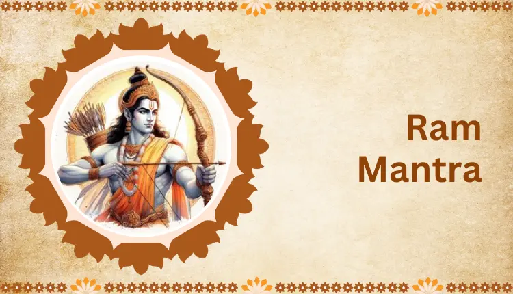Ram Mantra