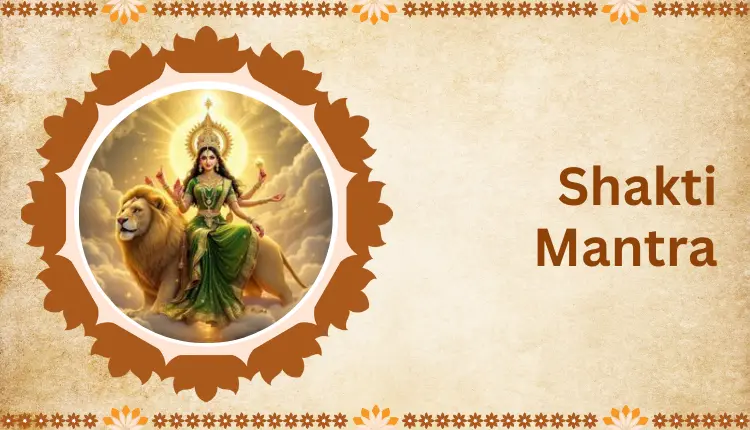 Shakti Mantra