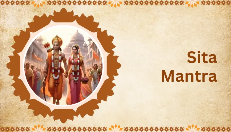 Sita Mantra